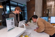 iF Design x Event in San Francisco