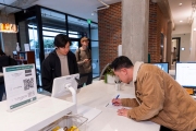 iF Design x Event in San Francisco