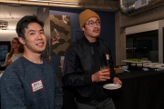 iF Design x Event in San Francisco
