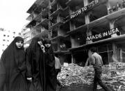 Lebanon War