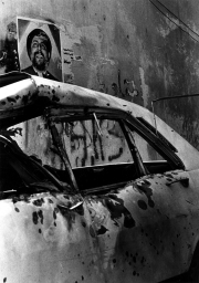 Lebanon War