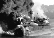 Iran-Iraq Gulf  War 1987